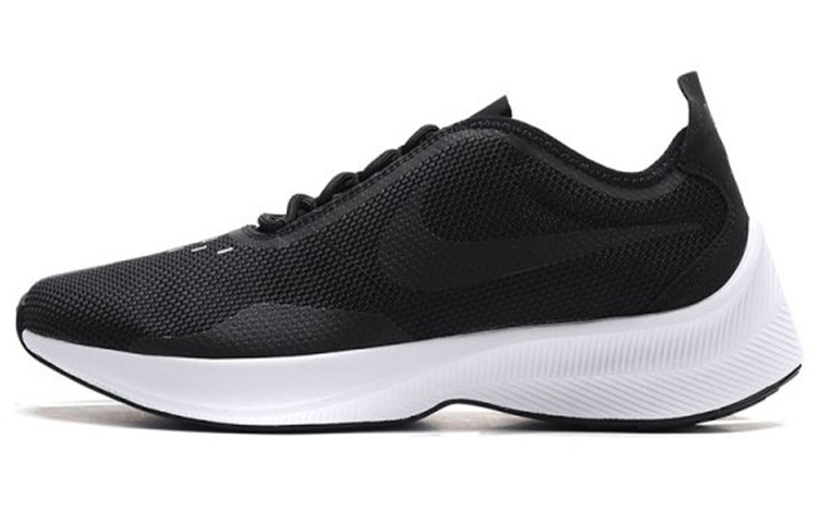 Nike Fast EXP-Z07 Racer