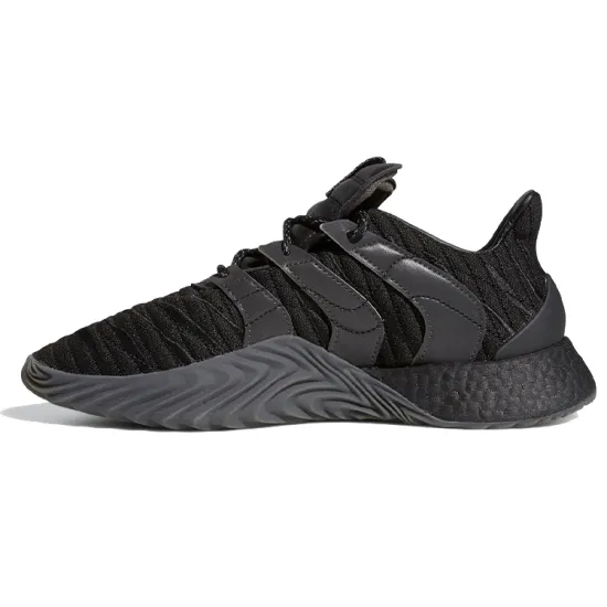 Adidas Originals Sobakov 2.0 Pharrell Williams Core Black Utility Black