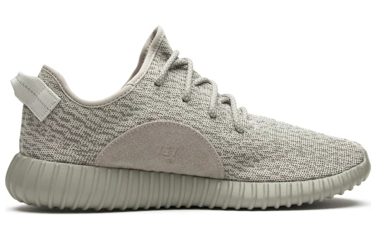 adidas originals Yeezy boost 350 Moonrock