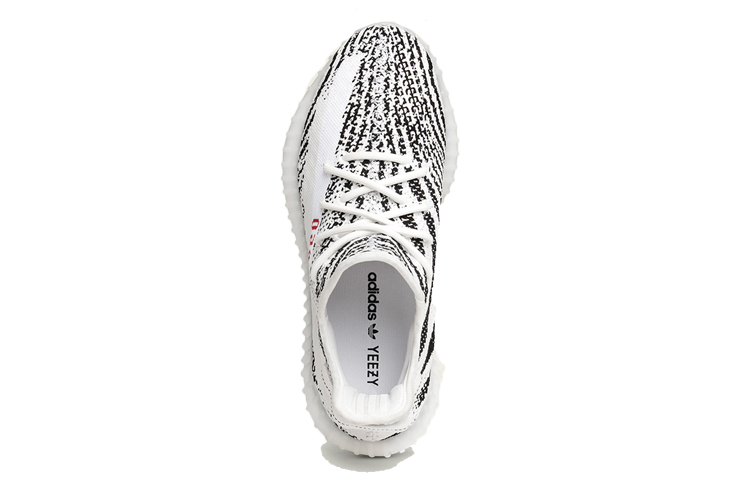 adidas originals Yeezy Boost 350 V2 "Zebra" 2020