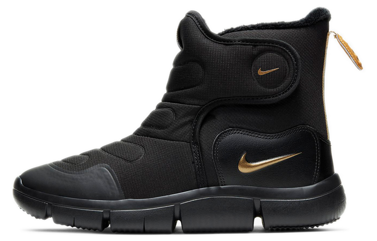 Nike Novice Boot (GS)