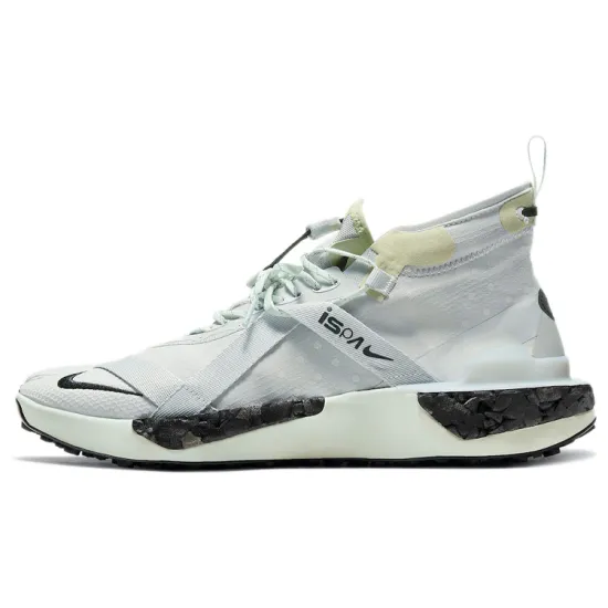 Nike Ispa Drifter Split Spruce