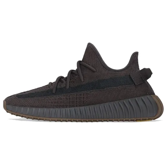 Adidas Yeezy Boost 350 V2 Cinder