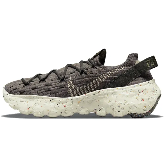 Nike Space Hippie 04 Brown Women's