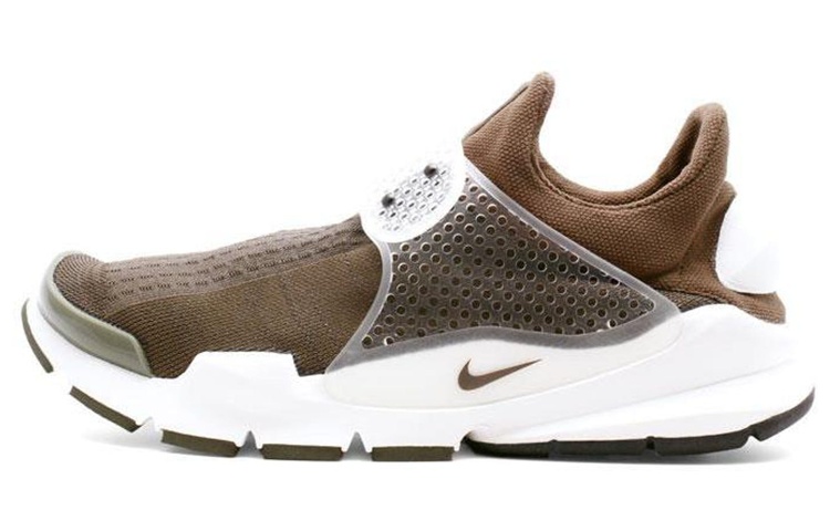 Nike Sock Dart Fragment Dark Loden