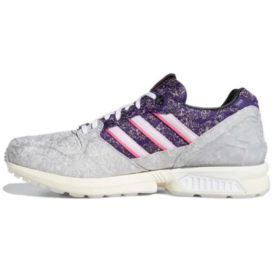 Adidas ZX 5000 Vieux Lyon