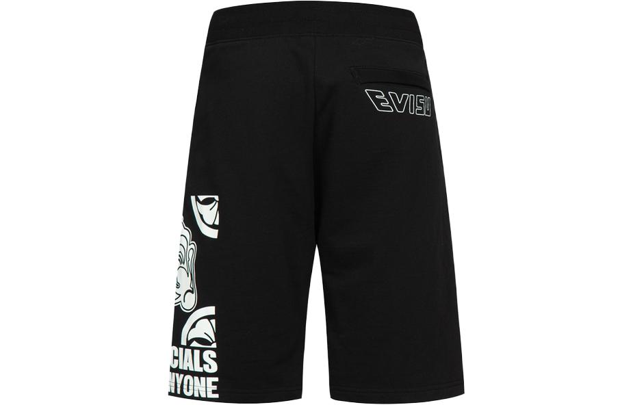 EVISU Sports Shorts Men’s Black
