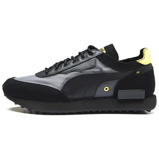 PUMA Future Rider Chinatown Market Black