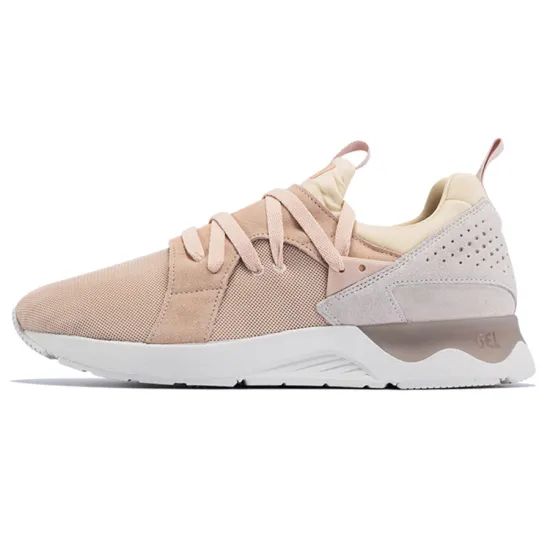 Asics Gel Lyte V Sanze 'Khaki' Women's