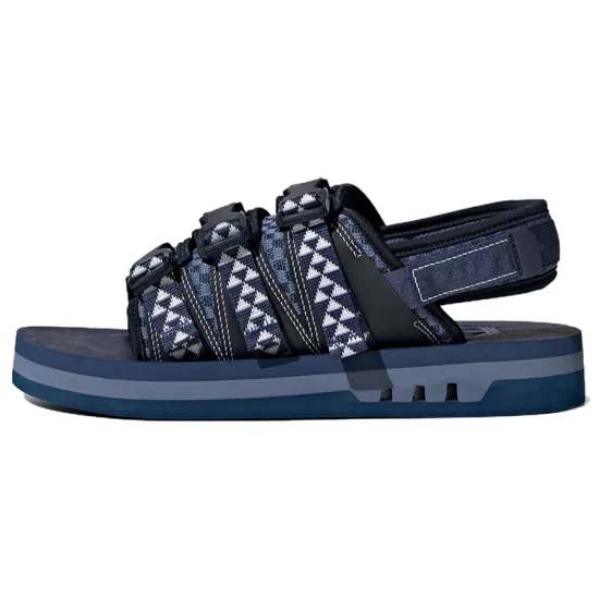 Adidas Originals Originals AdiSTRP Sandals 'Navy Black'