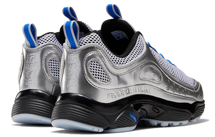 Reebok Daytona DMX II x BlackEyePatch 4