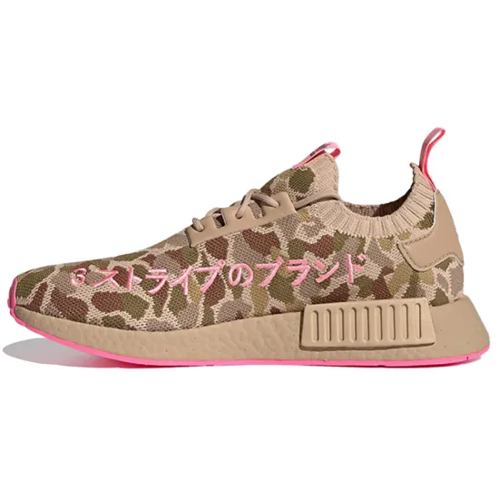 Adidas NMD R1 Primeknit Duck Camo Pink