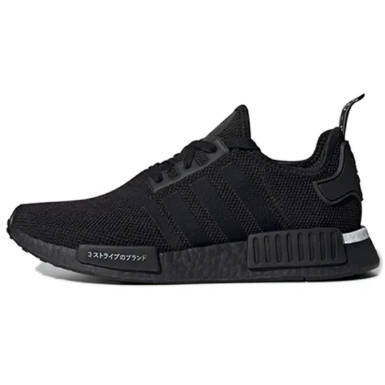 Adidas NMD R1 Japan Black 2019