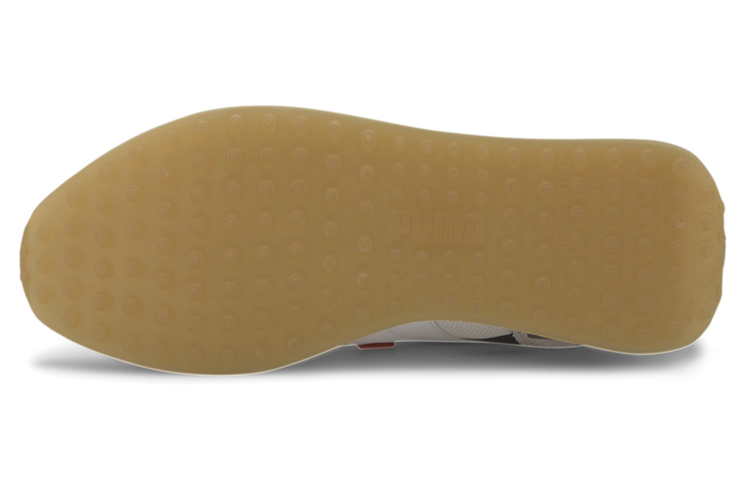 PUMA Future Rider The Unity Collection