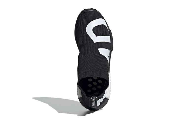 adidas originals NMD CS1 Primeknit