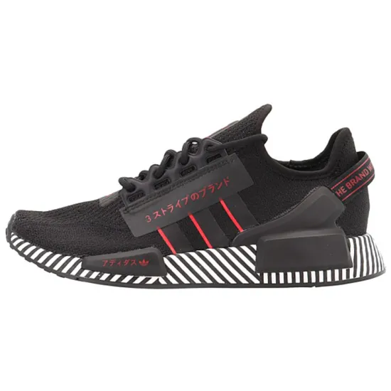 Adidas NMD R1 V2 Dazzle Camo Black