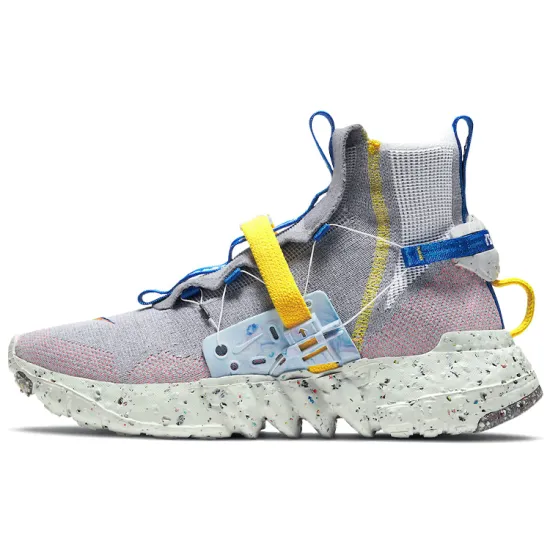 Nike Space Hippie 03 Racer Blue