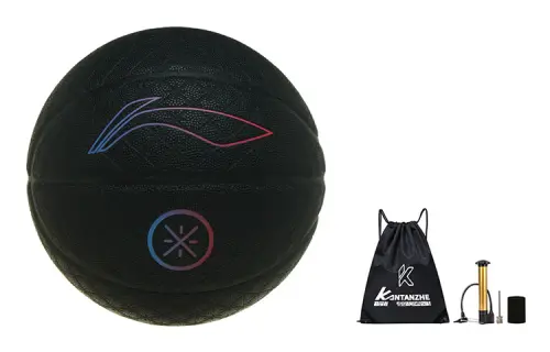 LiNing PU basketball Wade logo professional competition black No. 7 training men and women