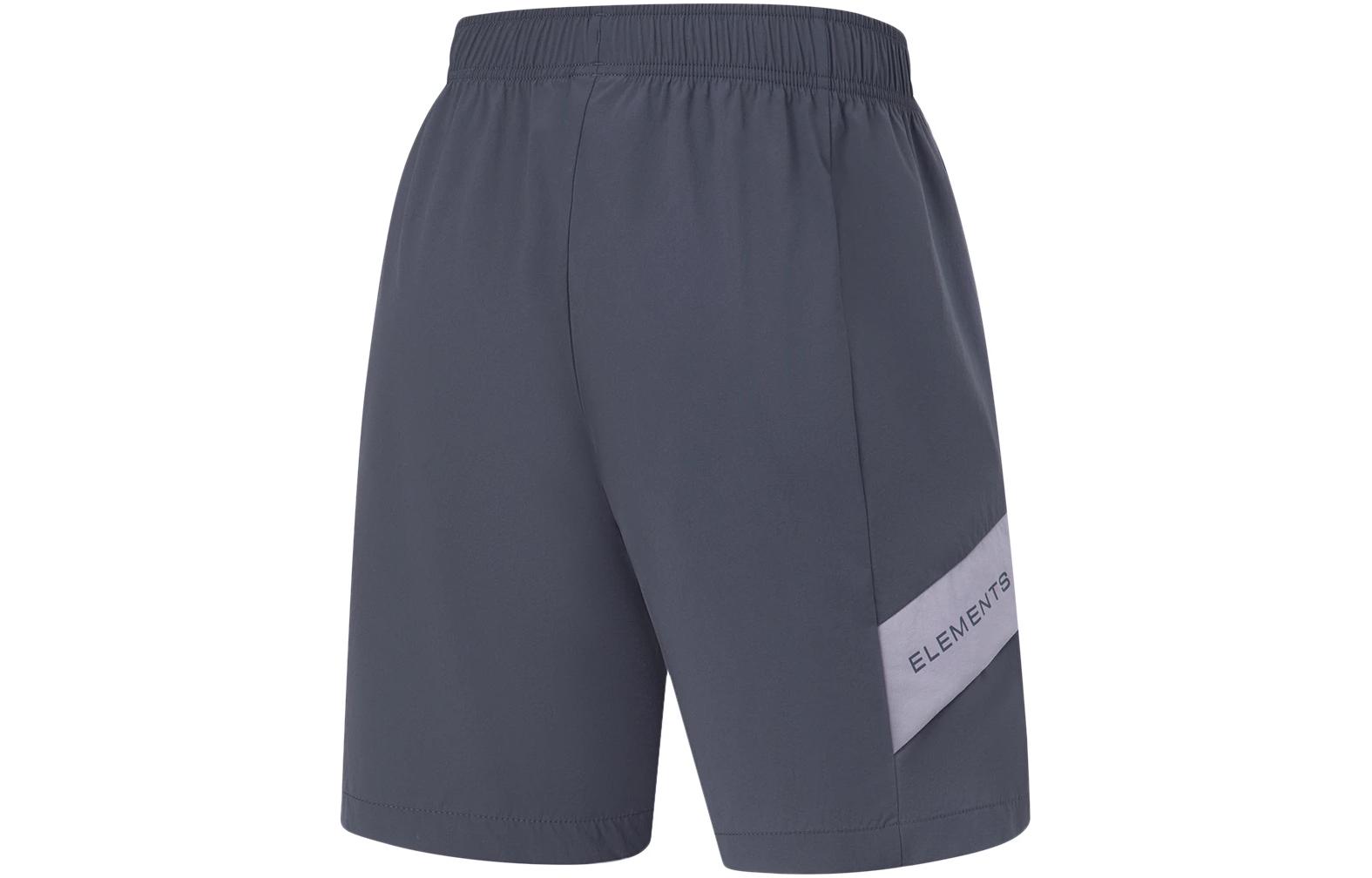 Li Ning Fitness Series Sports Shorts Men’s