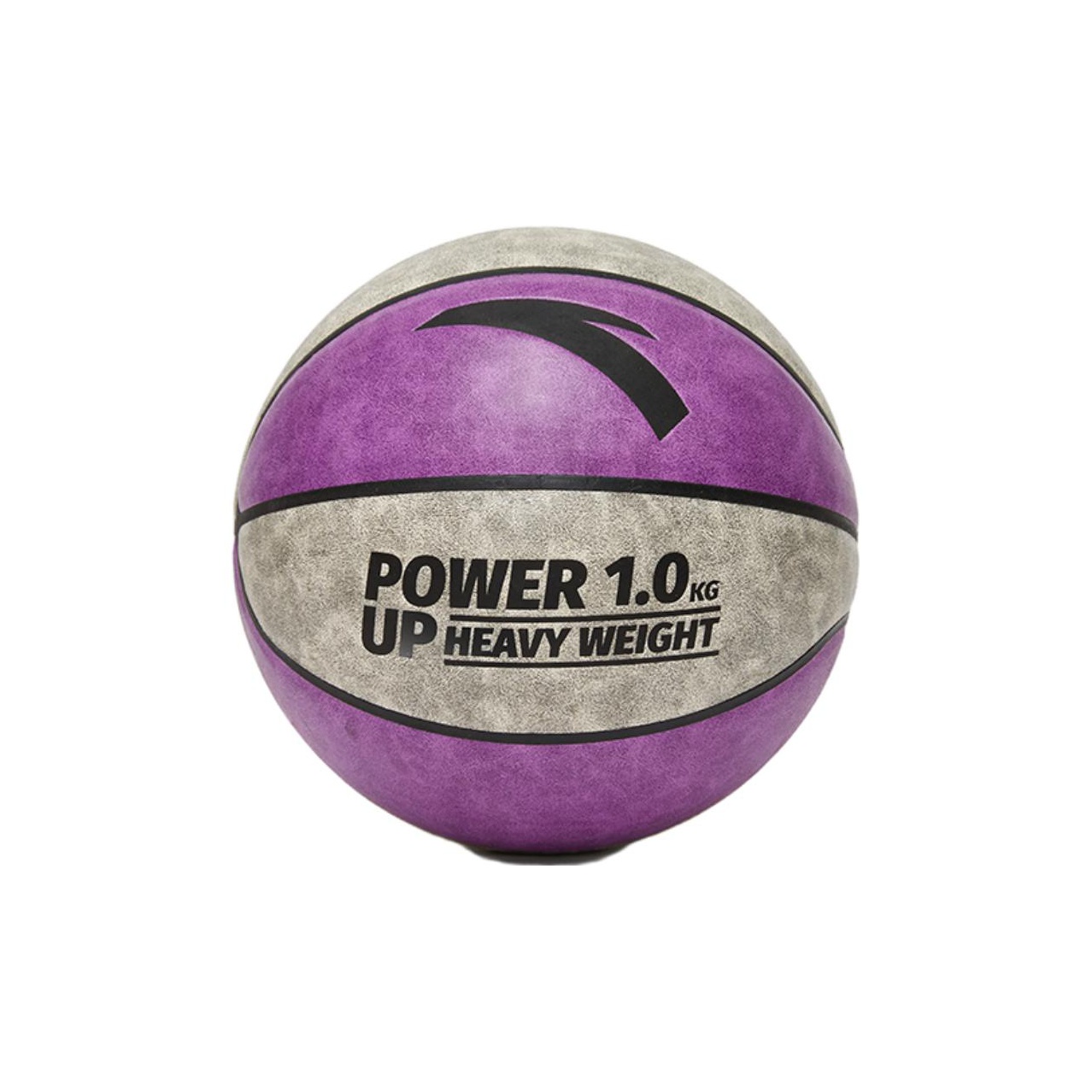 Anta Pu Basketball Purple Black Size 7 Ball Training Competition China Mainland Version