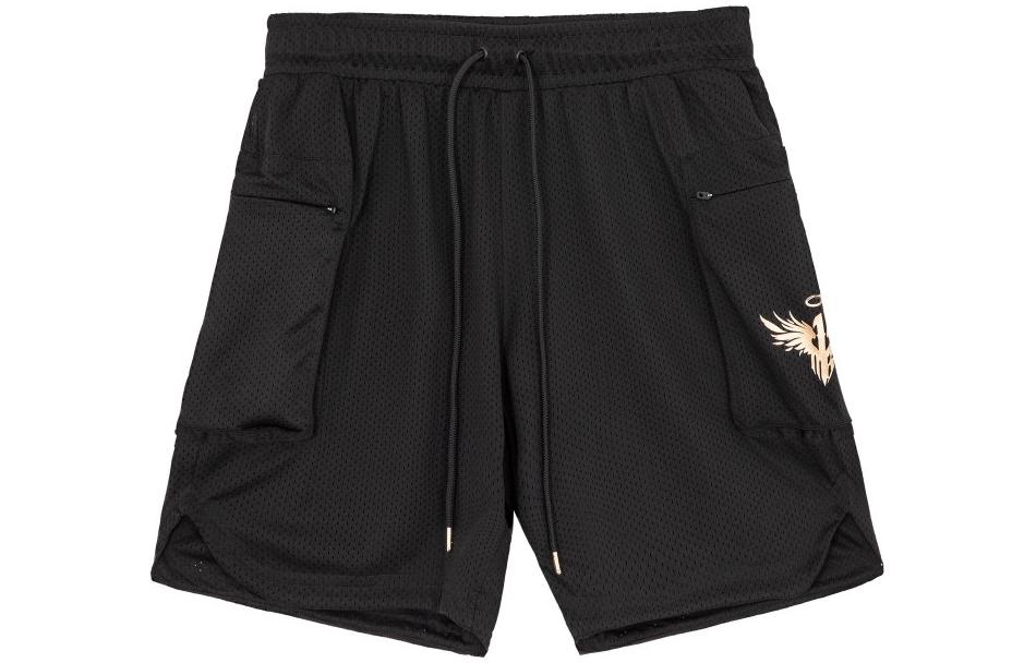PUMA Greuther Fürth Sports Shorts Unisex
