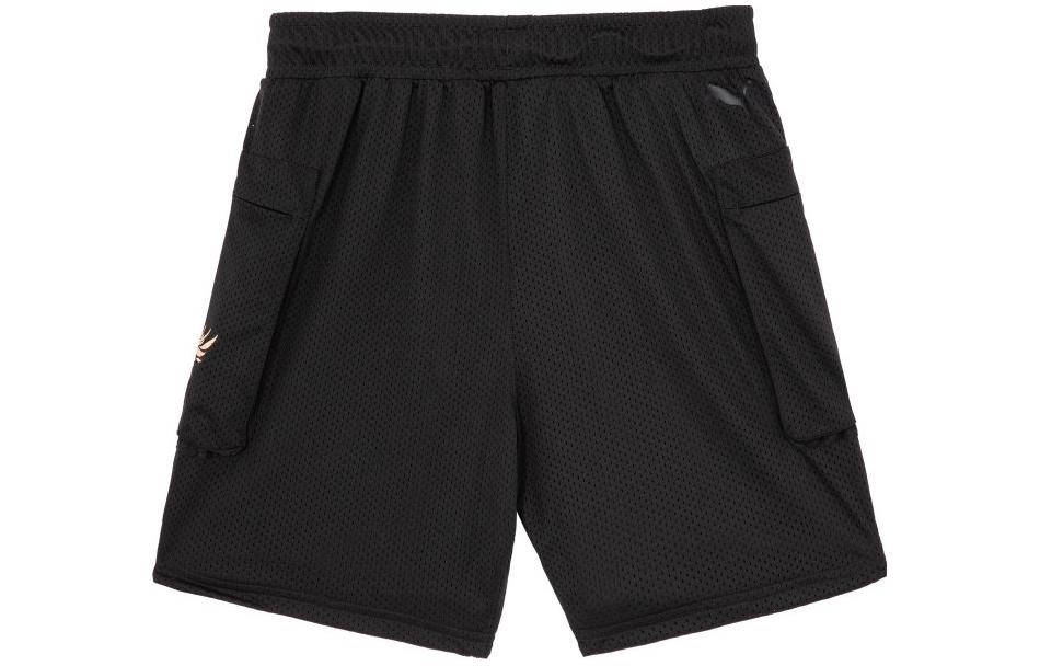 PUMA Greuther Fürth Sports Shorts Unisex