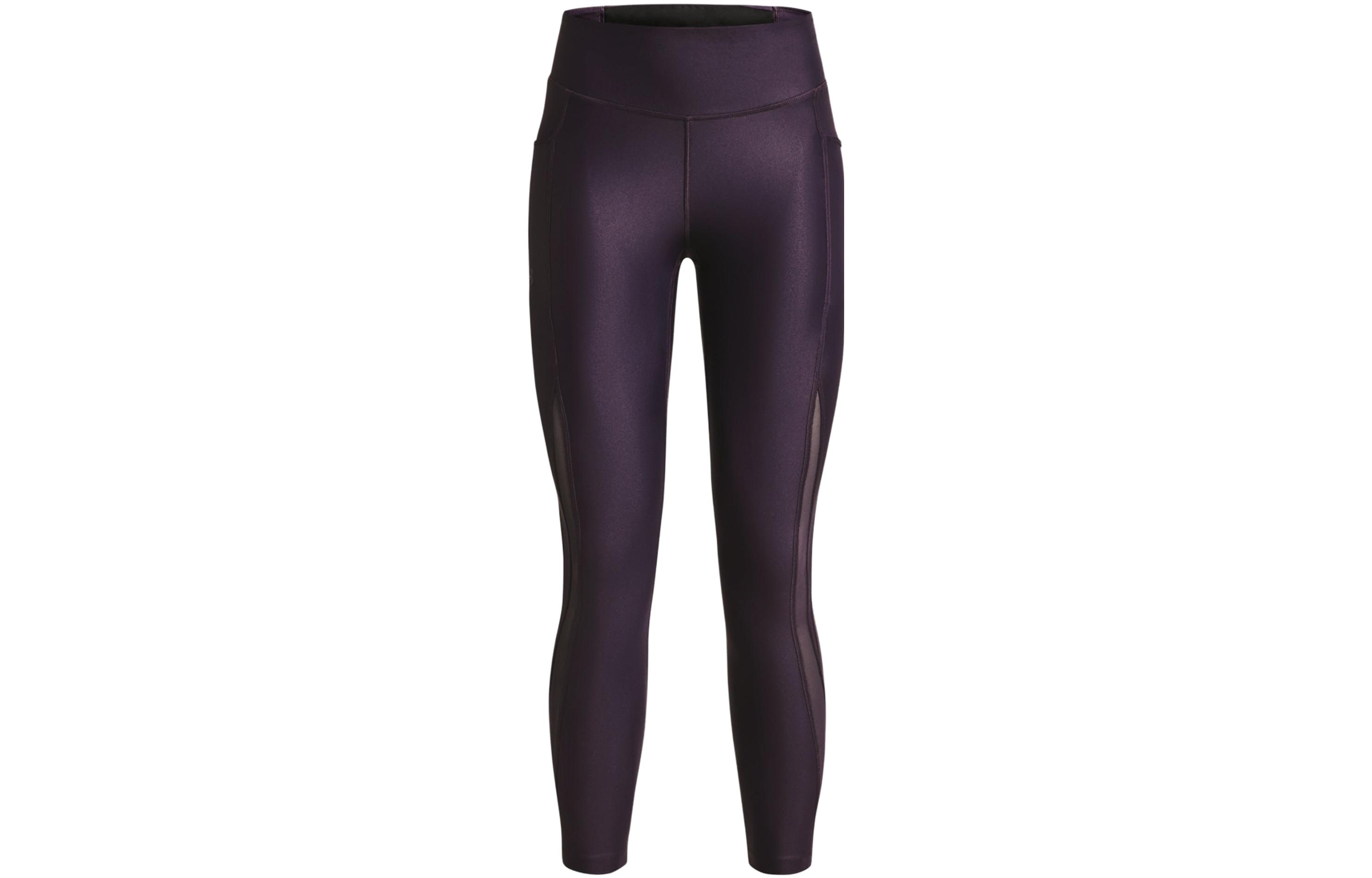 Under Armour Fast Sports Pants Women’s Purple