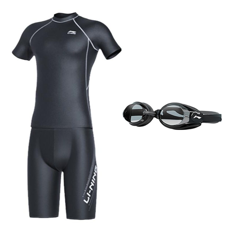 Li Ning Sports Fashion Collection Comfortable And Breathable Swimming Equipment Sets Men’s