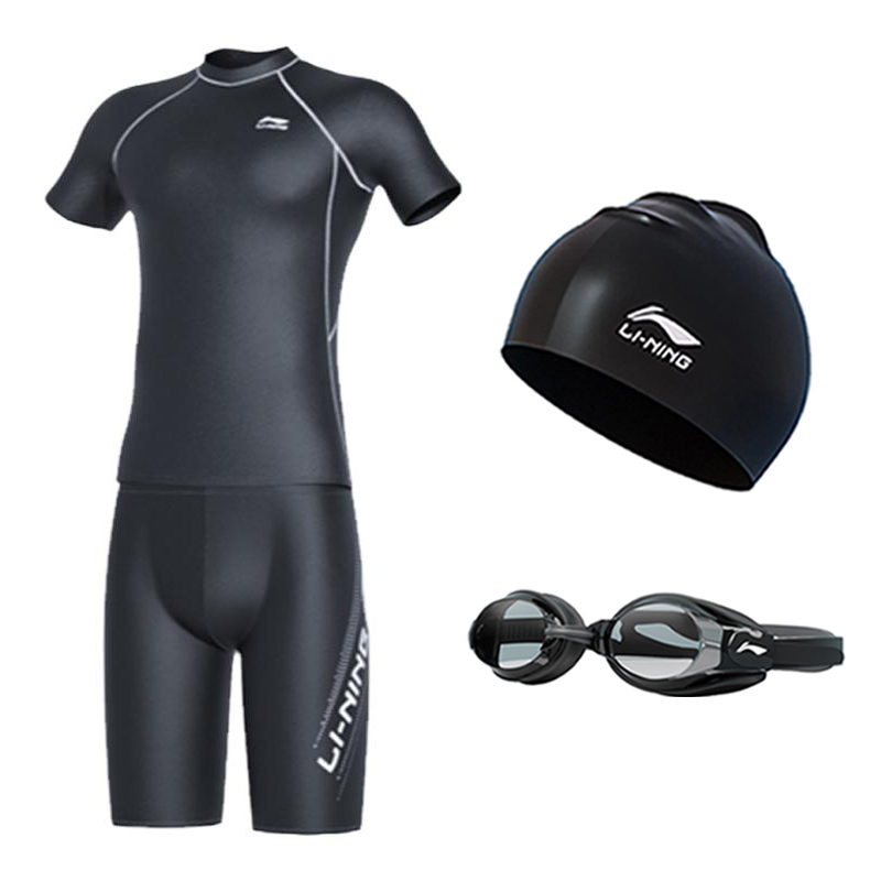 Li Ning Sports Fashion Collection Comfortable And Breathable Swimming Equipment Sets Men’s