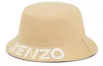 Kenzo reversible logo-print buckle hat
