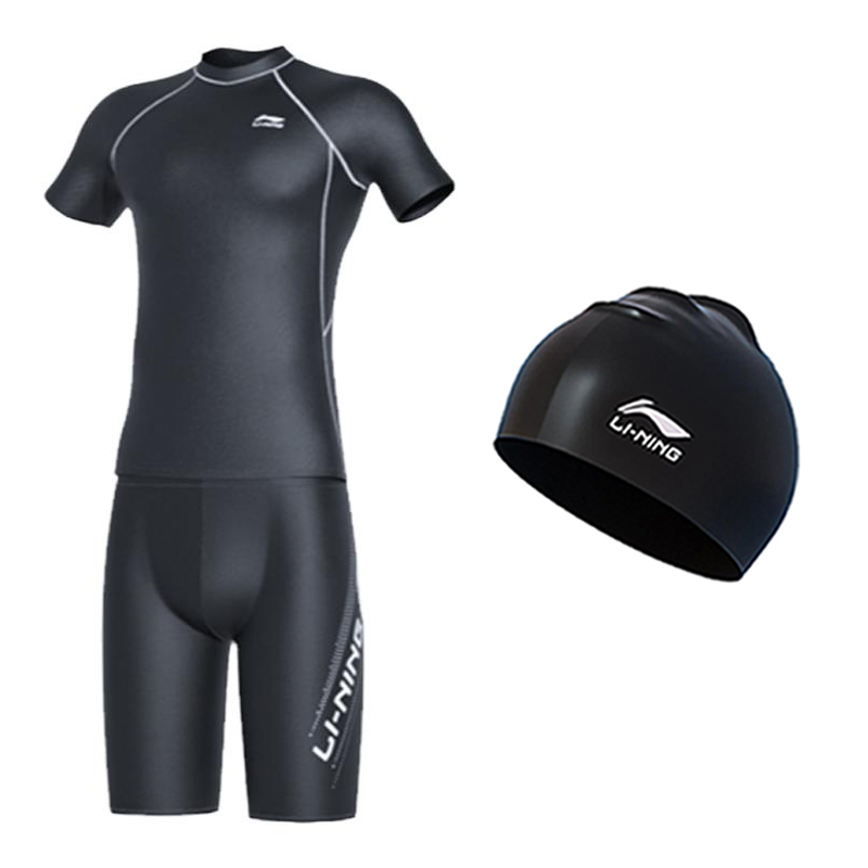 Li Ning Sports Fashion Collection Comfortable And Breathable Swimming Equipment Sets Men's