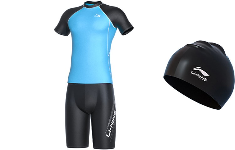 Li Ning Sports Fashion Collection Comfortable And Breathable Swimming Equipment Sets Men’s
