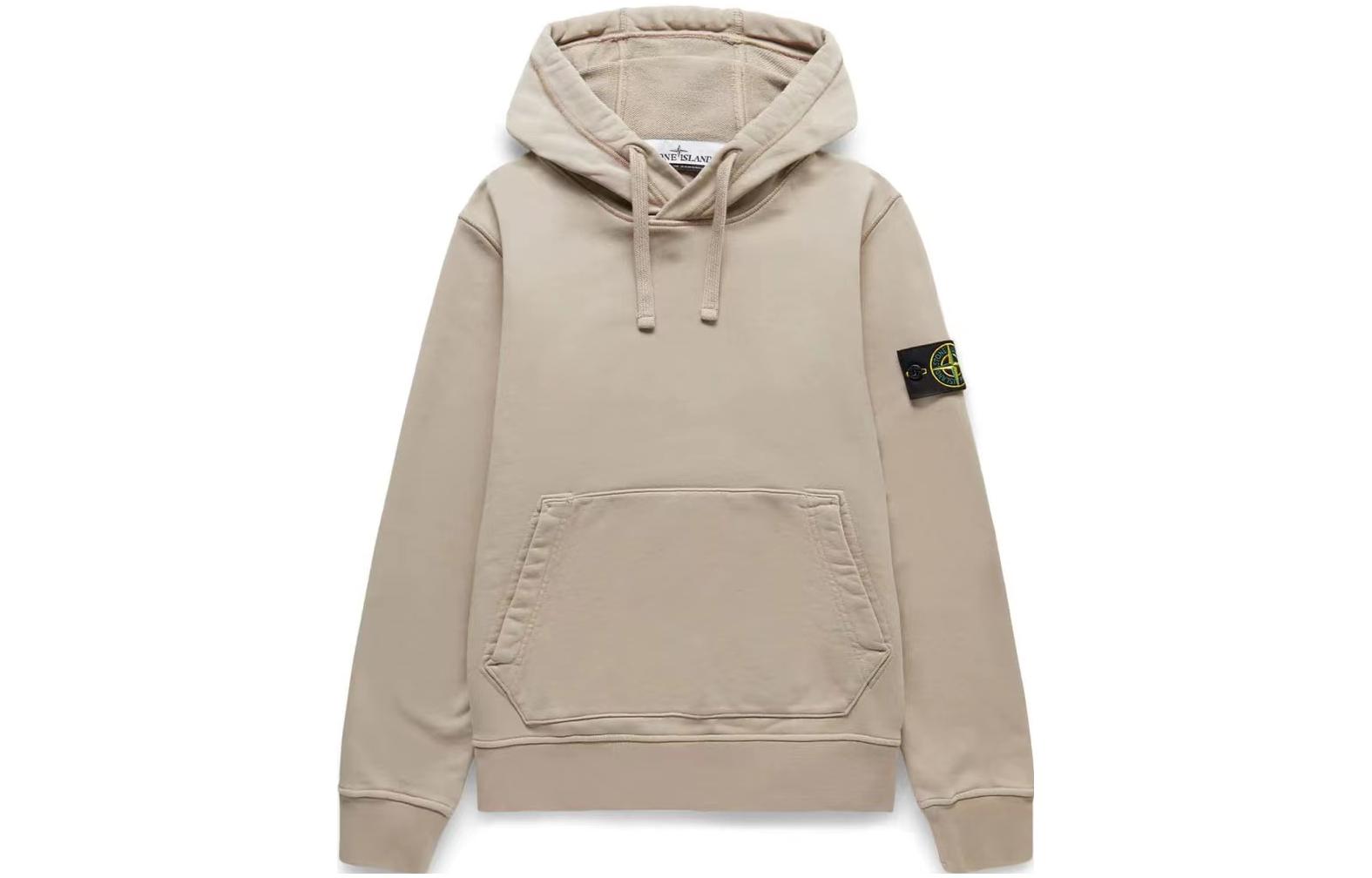 STONE ISLAND SS23 Logo