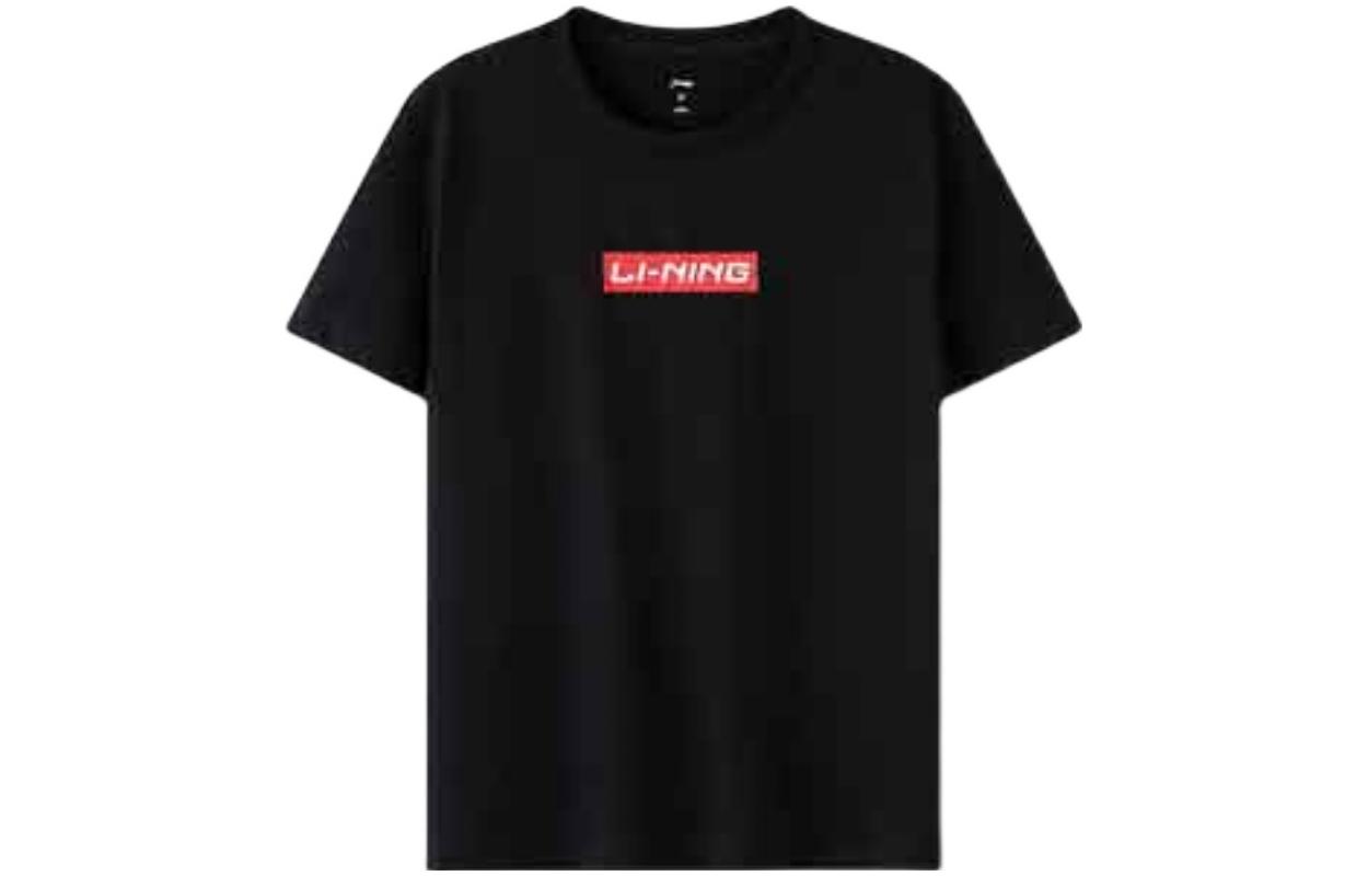 Li Ning Sports Life Collection Casual Sportswear Men’s Black