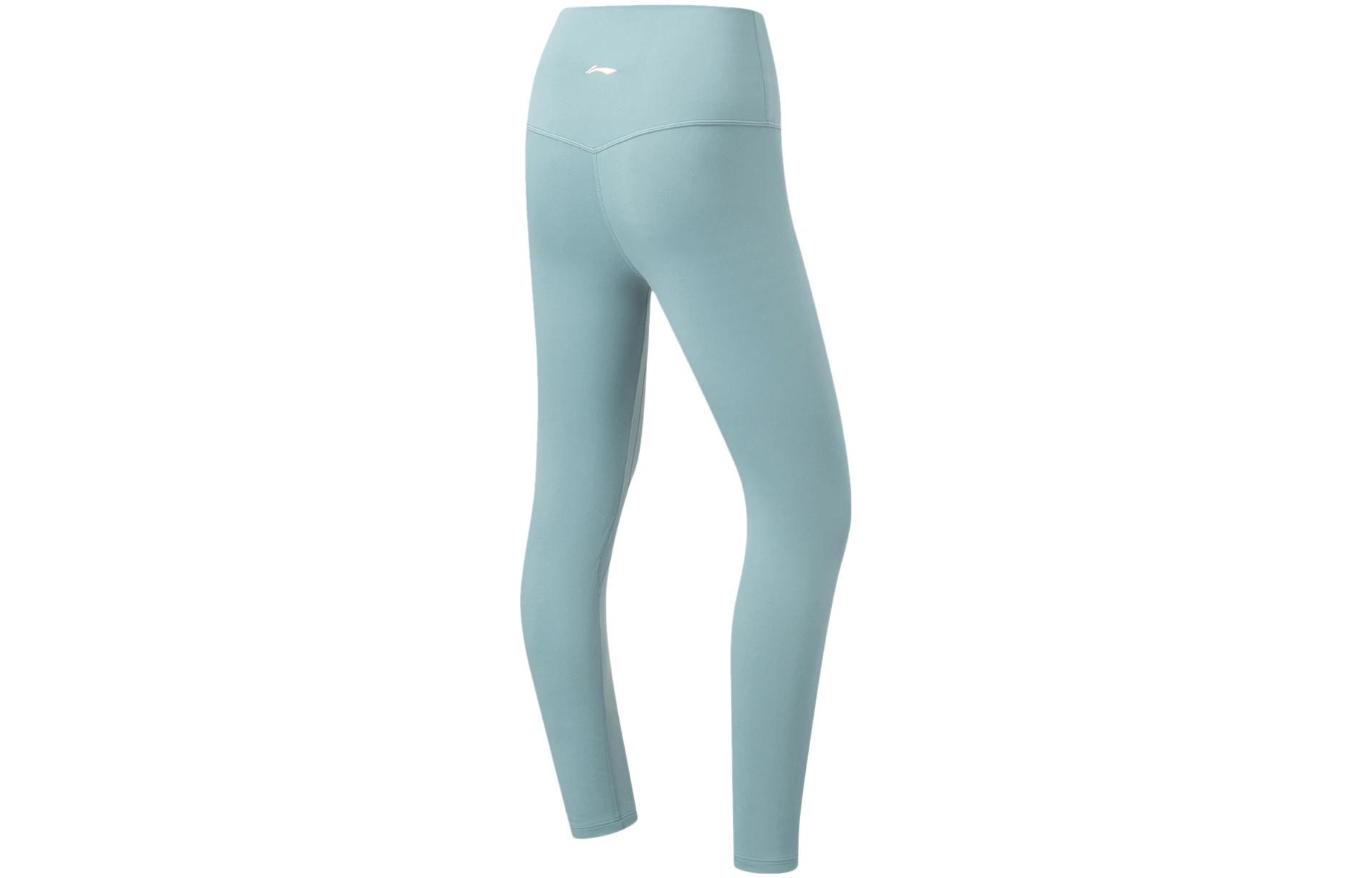 Li Ning Fitness Series Sports Pants Women’s