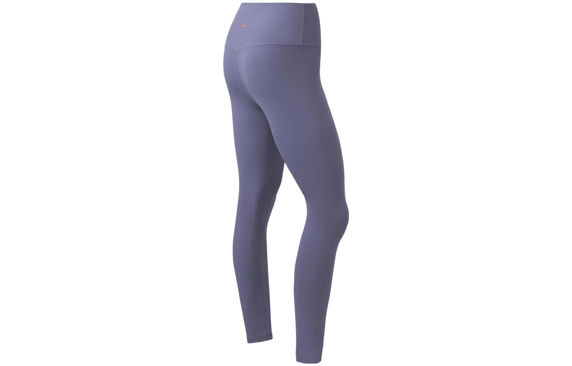 Li Ning Fitness Series Sports Pants Women’s Black Gray Purple
