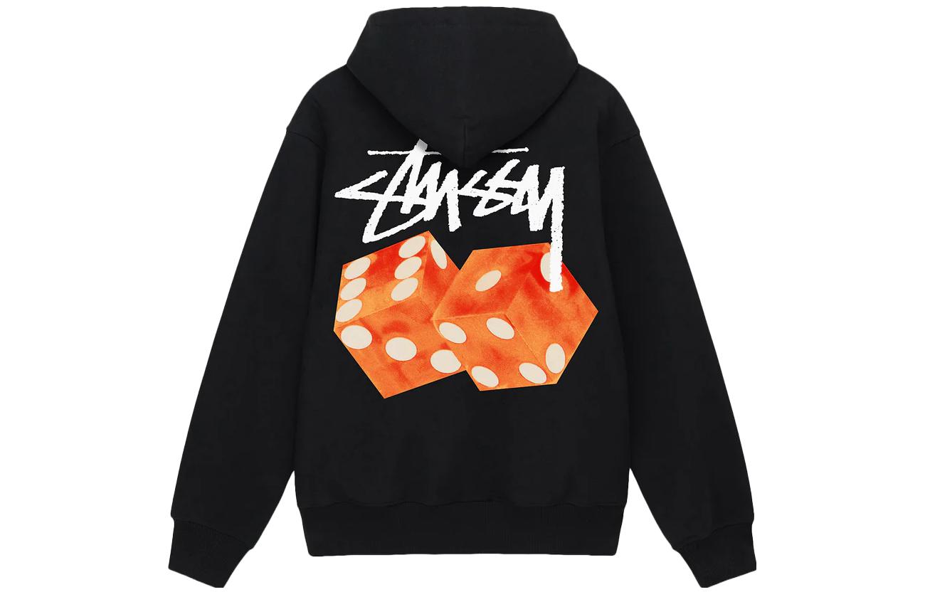 Stussy SS23 DICED OUT HOODIE