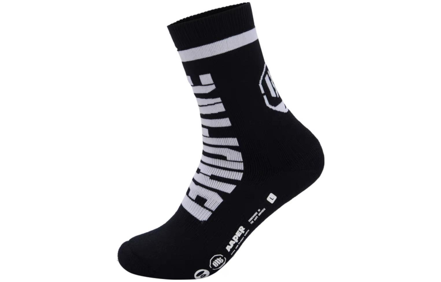 Li Ning Sports Basketball Collection Crew Socks Men's