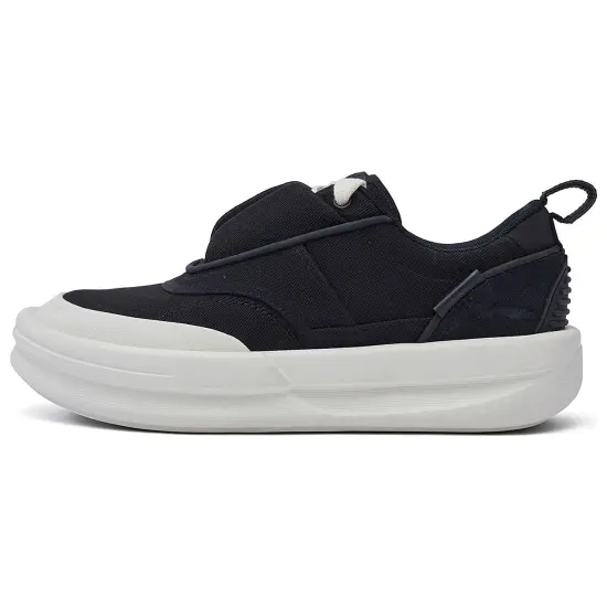 LiNing X Jackie Chan Kungfu Yang Shoes 'Black White'