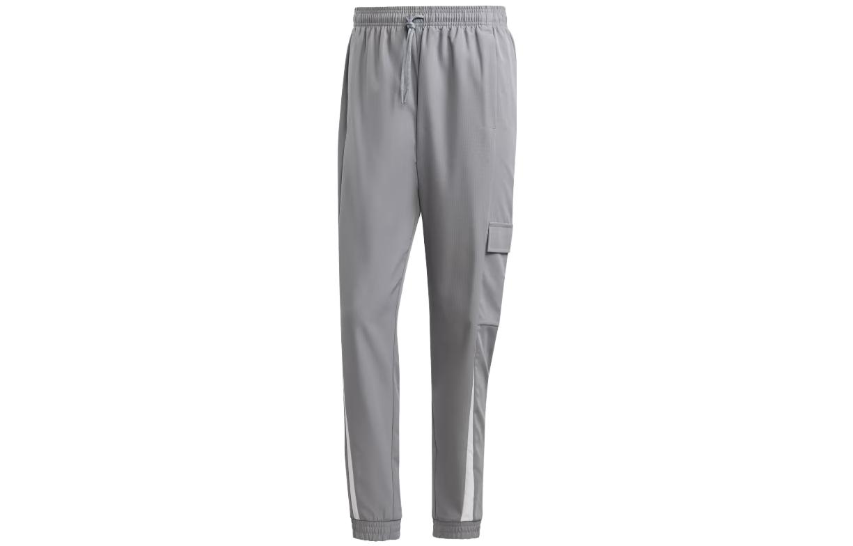 Adidas Sportswear Sweatpants Set Men’s