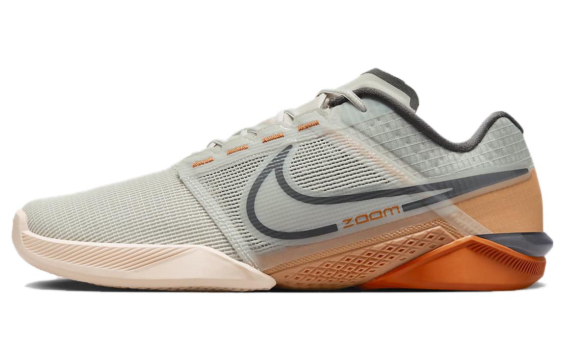 Nike Zoom Metcon Turbo 2