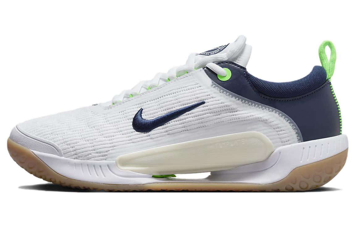 Nike Zoom Court NXT HC