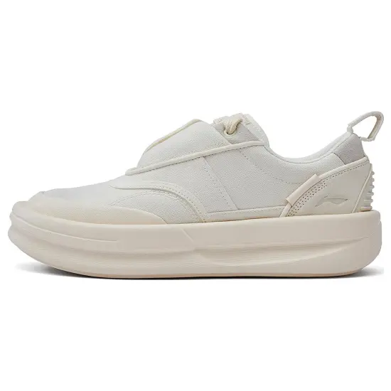 LiNing X Jackie Chan Kungfu Yang Shoes 'Vanilla White'