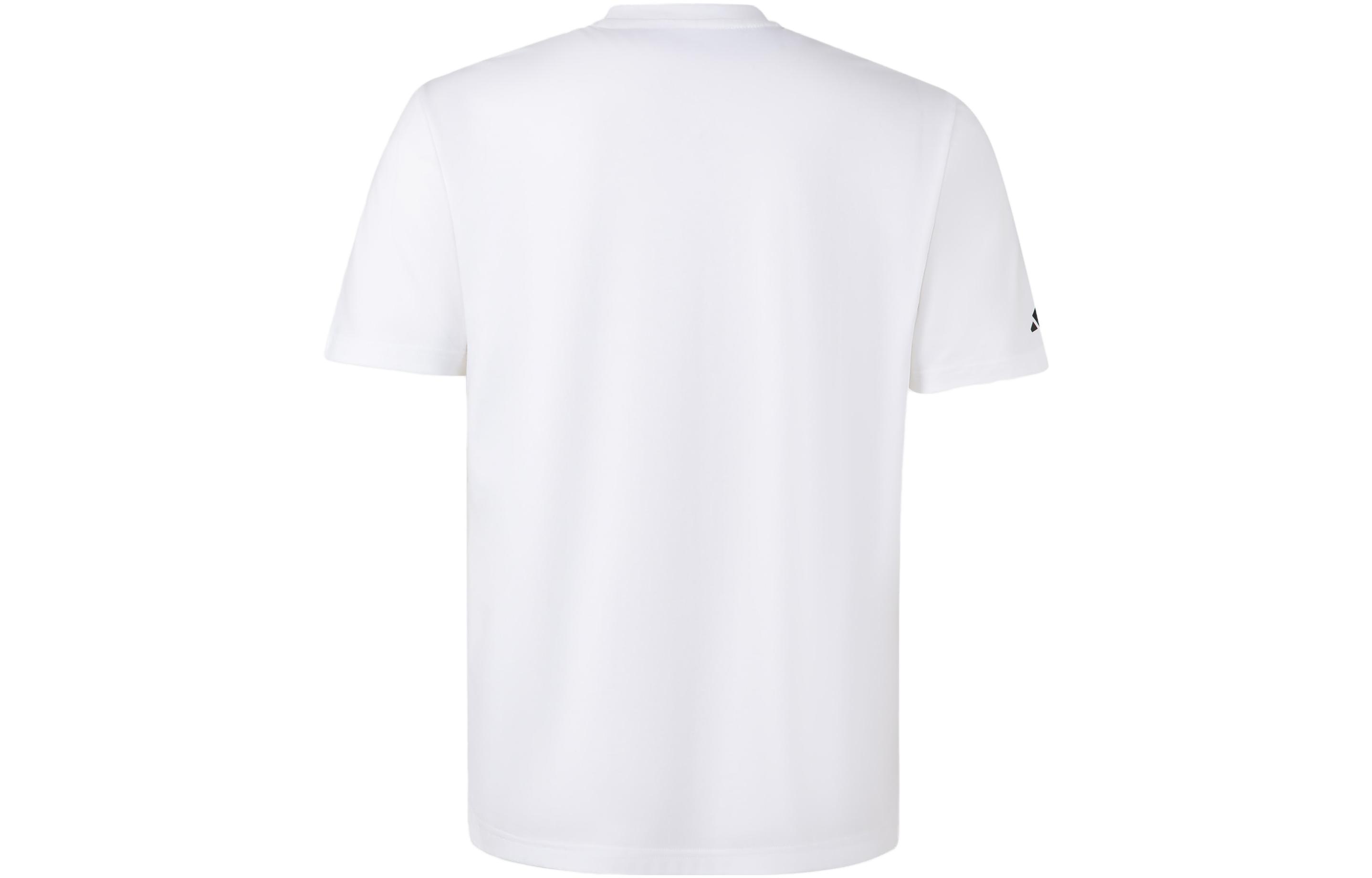 adidas Metaverse Lil' Stripe Pfp Tee T