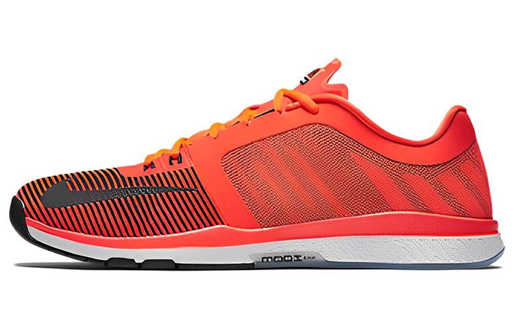 Nike Zoom Speed Trainer 3