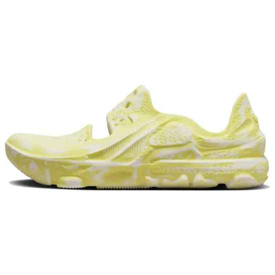 Nike ISPA Universal Natural Butter Yellow