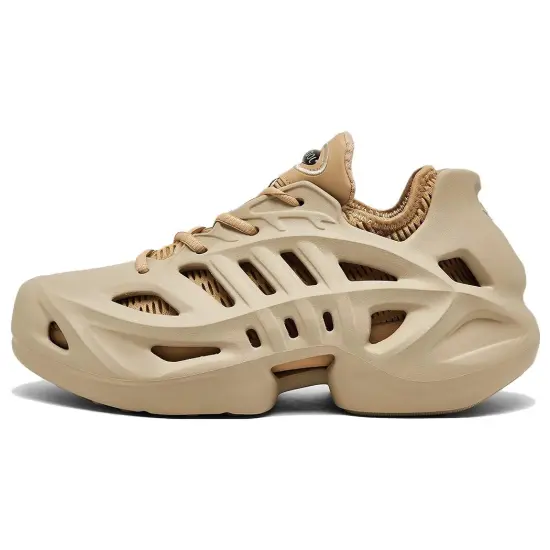 adidas originals Adifom Climacool Wonder Beige