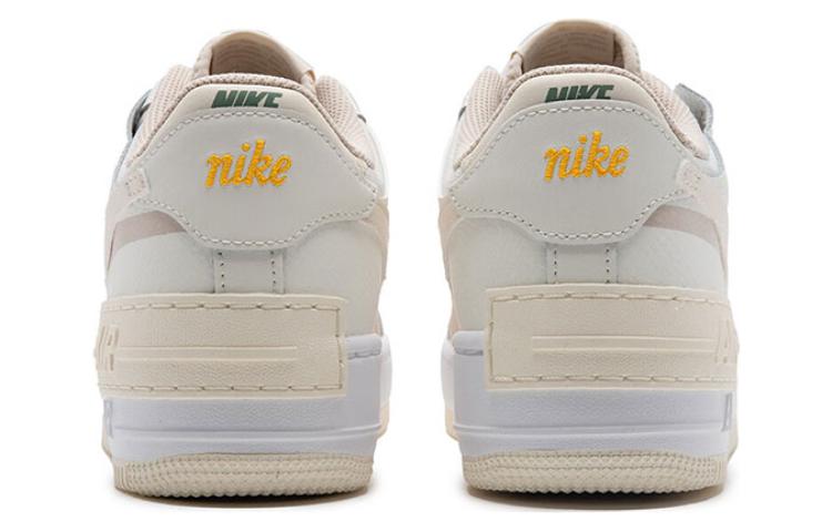 Nike Air Force 1 Low Shadow