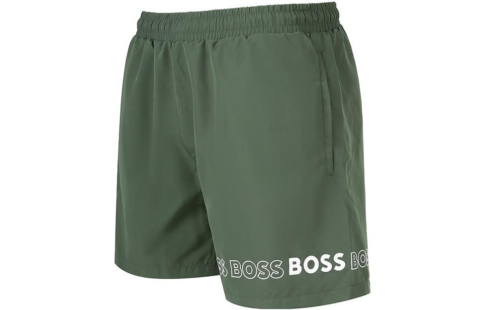Hugo Boss Dolphin logo-print swim shorts