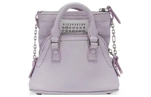 Maison Margiela 5AC Classique Baby Zipped Shoulder Bag